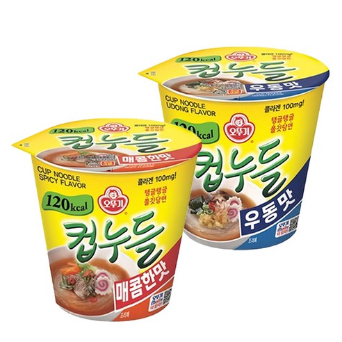빠르고 편리하고 맛있는 오뚜기 컵누들 컵라면 믹스세트로 식사 시간을 즐기세요.