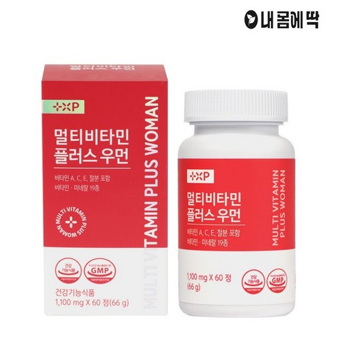 내몸에딱 약국판매용 여성 멀티비타민 올인원 기능성 영양제 플러스 우먼 60정 2개월, 1개