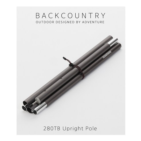캠핑의 즐거움을 더하는 견고하고 편리한 백컨트리 280TB 업라이트 타프폴