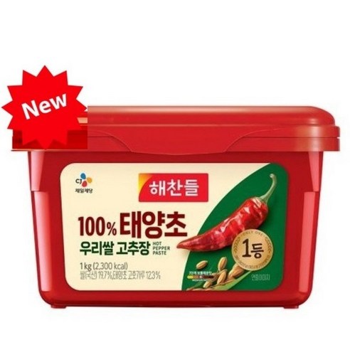 해찬들 100% 우리쌀 태양초 고추장, 2kg, 1개