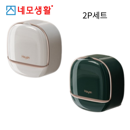 네모생활 무타공 벽걸이 비누받침대, 화이트/다크그린2P세트, 1개