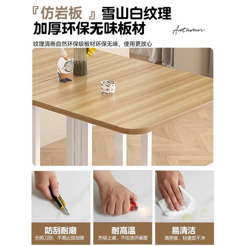 좁은 공간, 넓게 쓰는 마법! 와우서우샵 접이식 식탁으로 삶의 질을 높여보세요.