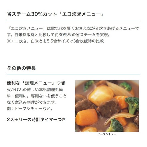 타이거 마법병 마이컴 밥솥 JBH-G101W: 맛있는 밥과 간편한 요리를 위한 최고의 선택