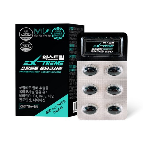 익스트림 쏘팔메토 옥타코사놀 550mg, 30정, 1개