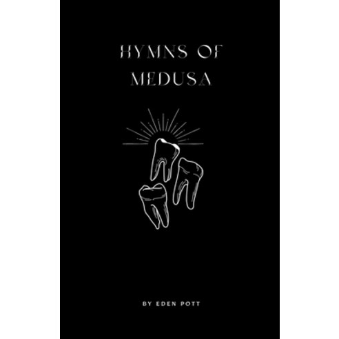 (영문도서) Hymns of Medusa Paperback, Eden Pott, English, 9798223825074
