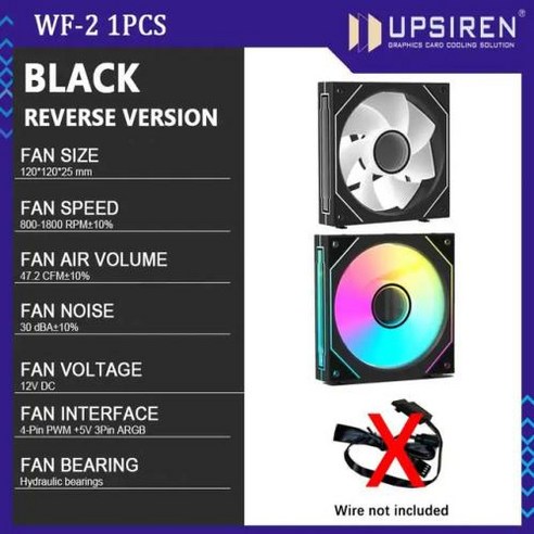 선풍기 UPSIREN WF2 프리 와이어 스플라이싱 섀시 12cm 5V 3 핀 ARGB 4 PWM 대용량 케이스 팬 472CFM 8001800RPM 30dBA, 6) BLACK REGULAR 1PCS ARGBWHI