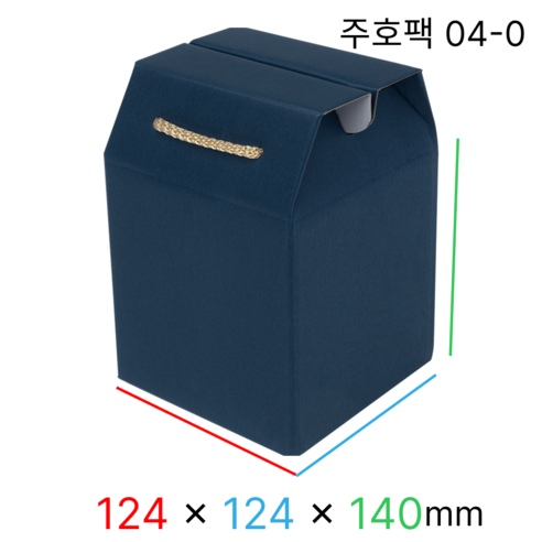 주호팩 끈손잡이 다용도 선물상자 04-0 (124x124x140), 진곤, 10개