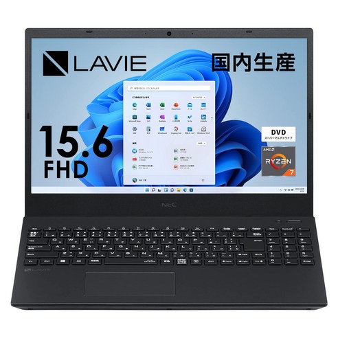   NEC 노트북 LAVIE Direct N15(R) 15.6인치 AMD Ryzen 7 5700U 16GB 256GB SSD DVD Windows 11 Home 국내 생산 펄 블랙