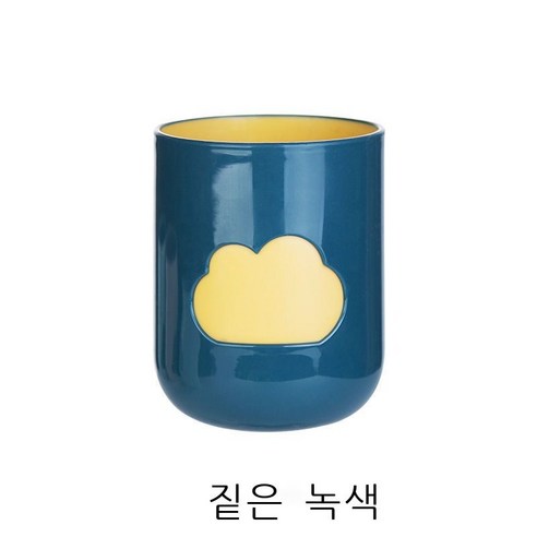 세구컵 구름 양치컵 치독컵 세면컵 심플하고 귀여운 커플 세트 남녀 사색, 연두색