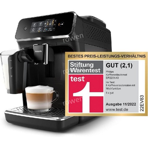 신선한 원두로 만든 맛있는 커피를 즐기는 당신을 위한 필립스 시리즈 2200 전자동 커피 머신 LatteGo