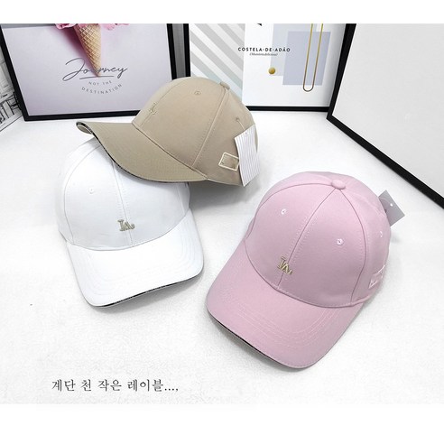 DFMEI 계단식 심플 캐주얼 야구모자 아웃도어 회사 단건 등산 햇빛 차단 야구입니다., DFMEI 디아 꽃이요