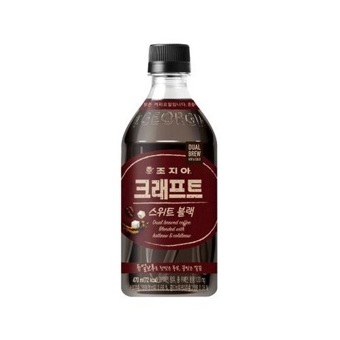 조지아 크래프트 스위트 블랙 470ml X 24개 편의점커피 음료수도매 대용량블랙 부드러운커피