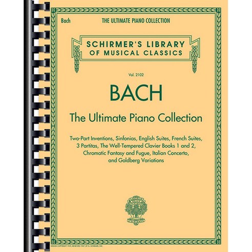 Bach - The Ultimate Piano Collection 바흐 - 얼티밋 피아노 컬렉션 Schirmer 셔머