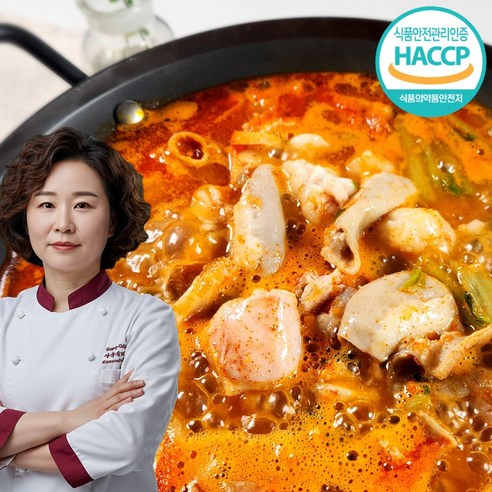 안주온도 더 담은 대창곱창전골, 1.2kg, 2개 - 기타 즉석요리 | 쿠팡