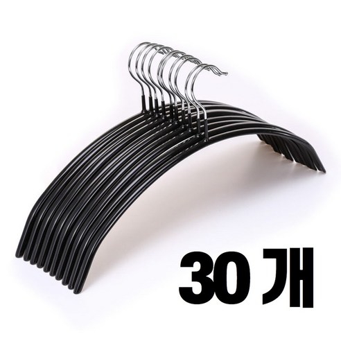 논슬립 코팅 니트 티셔츠 상의 옷걸이, 30개, 블랙