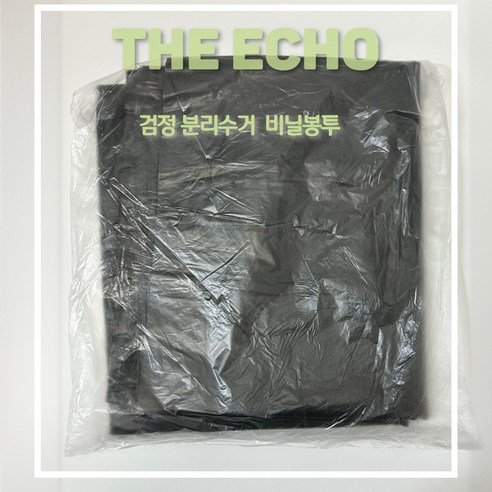 더에코 검정 비닐 분리수거 흑색 쓰레기봉투, 30개, 100L
