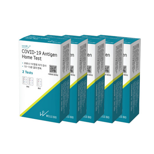 웰스바이오 careUS COVID-19 Antigen Home Test 코로나 자가진단키트 홈테스트, 5박스 10개입 (10TEST)