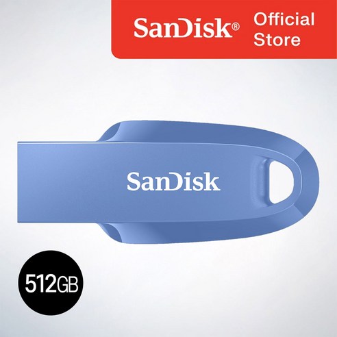 샌디스크코리아 공식인증정품 USB메모리 Ultra Curve 울트라 커브 USB 3.2 CZ550 512GB 네이비블루, 1개