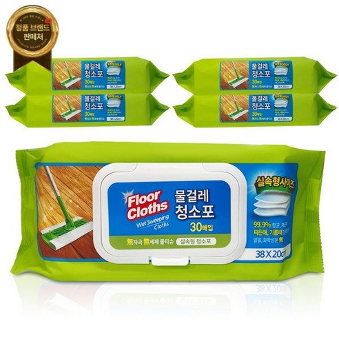 물걸레청소포(실속형) 대형 30매x5팩 38x20cm 청소 물 -, 선택_물걸레청소포(실속대형38×20)30매-5개 물걸레청소포(실속형) 대형 30매x5팩 38x20cm 청소 물 -, 선택_물걸레청소포(실속대형38×20)30매-5개