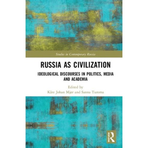 Russia as Civilization Hardcover, Routledge