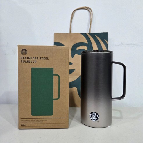 차가운 아메리카노, 마지막 한 방울까지 시원하게! 스타벅스 텀블러 솔직 사용 후기 스타벅스탱크텀블러
