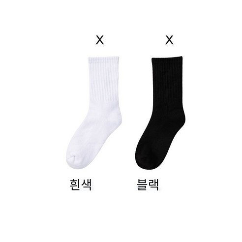 Mao흑백 양말 여성 한국어 스타일 중반 두꺼운 가을 겨울 긴 양말 남성용 여성 일반 겨울 양털 안감 수건 양말