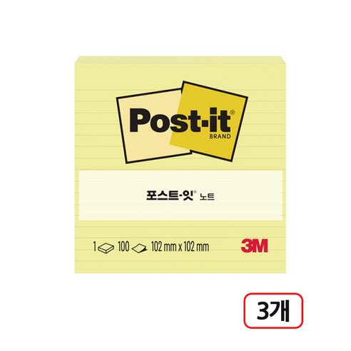 3M)포스트잇 강한점착용 (675-L/라인) 3개입, 노랑