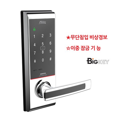 밀레 무타공도어록 K5-M52S는 여성 단독세대나 원룸에서 사용하기에 적합한 도어락입니다.