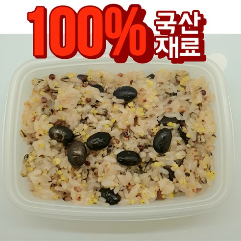 서원복떡집 국산재료 100%로 만든 오곡밥 무방부제 200g영양밥 찰밥 식사대용, 200g, 10개 - 기타떡 | 쿠팡