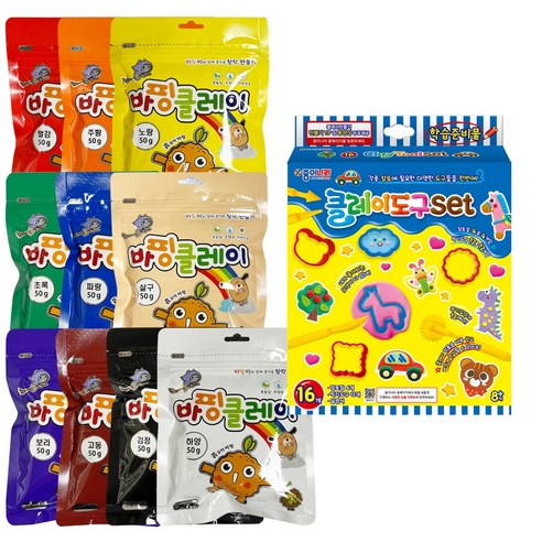 바핑 클레이 50g 10색 + 클레이도구세트, 1세트, 혼합색상