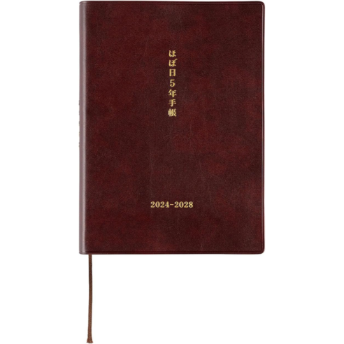 호보니치테쵸 2024 5년 다이어리 A6