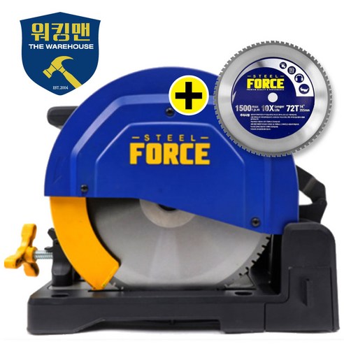 [STEEL FORCE]스틸포스 금속절단기 TH-SC355 저속 써멧날포함 14인치355mm THsc-355, 1개