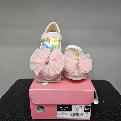 사랑스러운 핑크빛 발걸음, 편안함과 스타일을 모두 갖춘 또떼또떼 글로리아