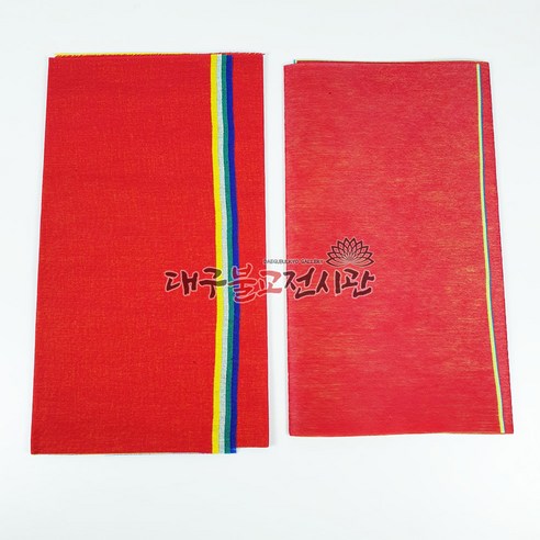 답답한 일상, 오색종이로 풀어보는 작은 위로 오색천