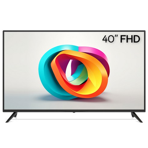 다양한 선택으로 특별한 날을 더욱 빛나게 해줄 인기좋은 중소티비 아이템을 지금 만나보세요! [티비공장] 중소기업 40인치 FHD LED TV: 강력한 성능의 저렴한 비즈니스 TV