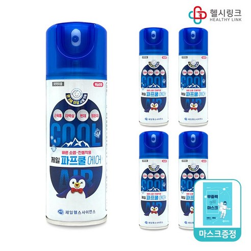 제일 파프쿨에어 복숭아향 180ml 스프레이파스 근육통 타박상 빠른소염 진통작용, 파프쿨에어 180ml 2개 + 헬시링크1팩