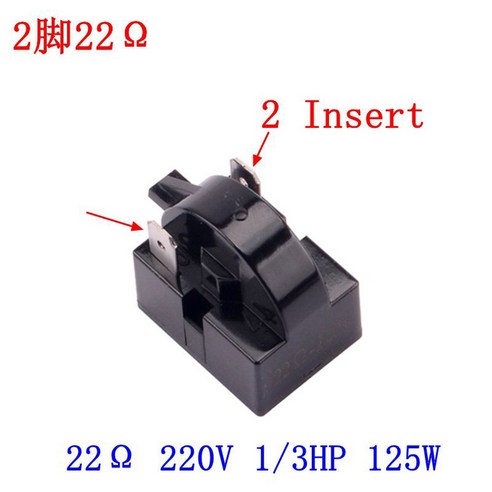 PTC 냉장고 압축기 시동기 부속 2 삽입 22 220V 1/3HP 125W