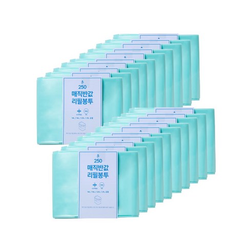 매직 반값 리필봉투 250, 20개, 21L