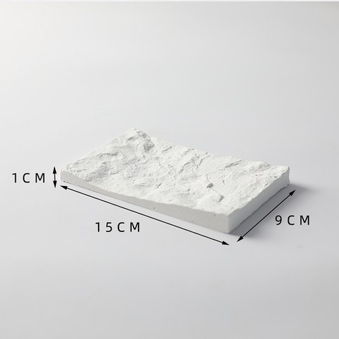 창조적 인 질감 흰색 보석 디스플레이 스탠드 귀걸이 반지 디스플레이 트레이 촬영 보석 소품, 직사각형 1902 (길이 15/너비 9/높이 1cm)