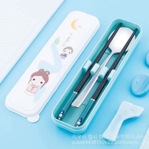 젓가락 숟가락 세트 귀여운 젓가락 스테인리스 숟가락 휴대용 세트, 침묵