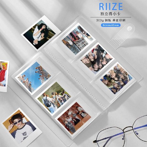 라이즈 폴라로이드 사진 굿즈 riize 포토 카드 포카, 85x54라이즈, 50 장 + 앨범