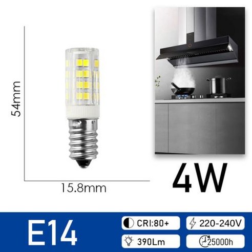 LED 전구 냉장고 디스플레이 미니 야간 고휘도 홈 데코 E14 개, 51) PC E14 4W - Cool White 600