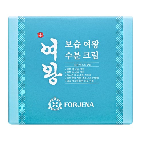 50대 고보습 수분크림 포제나 보습 여왕 수분크림 6종 임상테스트 피부장벽개선으로 피부 수분 손실량 개선 시카 베이스, 1개, 100g