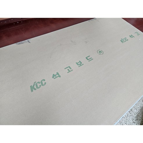 맞춤 재단 석고보드로 쉽고 깔끔하게 셀프 인테리어 완성!