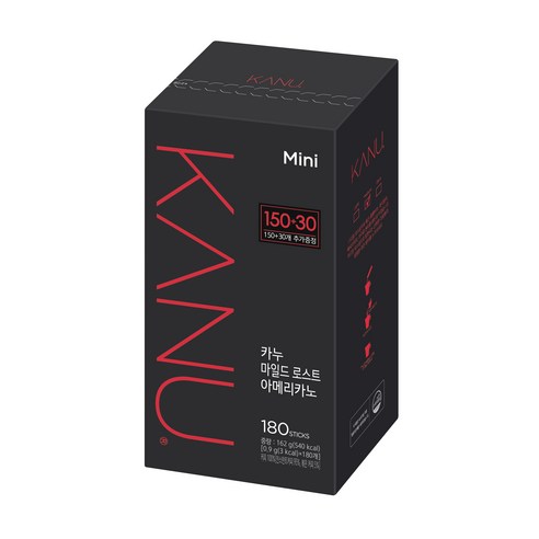 카누 콜롬비아 블렌드 마일드 로스트 아메리카노 원두커피믹스, 900mg, 180개입, 1개