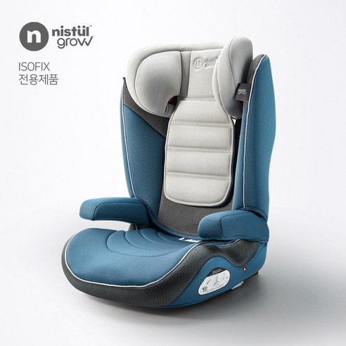 니스툴그로우 빌트인 아이소픽스 주니어 카시트 리뷰 니스툴그로우카시트