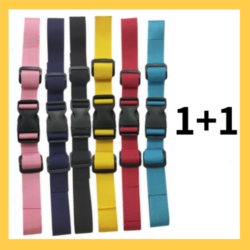 믿을 수 없는 가성비! 유니넬 책가방으로 아이의 안전과 부모님의 지갑까지 책임지세요!