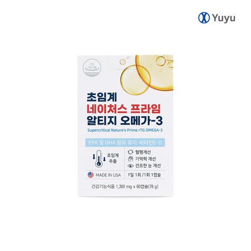 [오메가3유유제약] 오늘의 핫딜, 유유제약 초임계 네이처스 알티지오메가3 – 건강기능식품 | 최저가 확인하기!