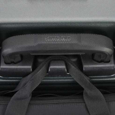 그린빛 여정의 시작과 끝, 쌤소나이트 엘레멘트와 함께