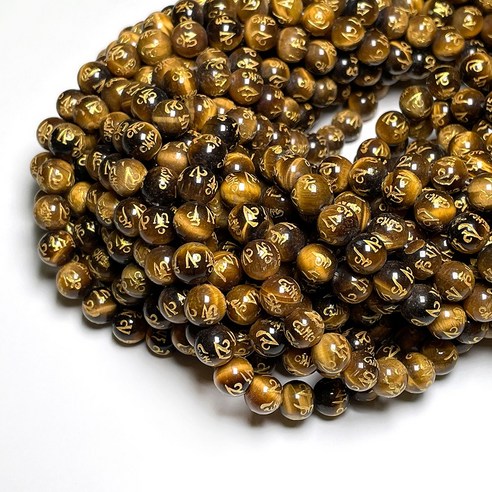 호안석 옴마니반메훔 천연 원석: 평화와 공덕을 위한 성스러운 원석